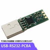 USB-RS232-PCB USB至RS232 UART串行转换器PCB USB至RS232 rs232串行适配器PCB w/ embedded Electronics，USB连接器和LED USB至RS232 rs232串行接口PCB用于电缆