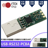 USB-RS232-PCB USB至RS232 UART串行转换器PCB USB至RS232 rs232串行适配器PCB w/ embedded Electronics，USB连接器和LED USB至RS232 rs232串行接口PCB用于电缆
