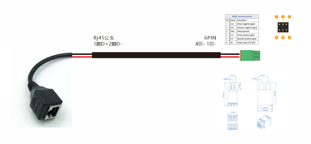 微信图片_20240309164418